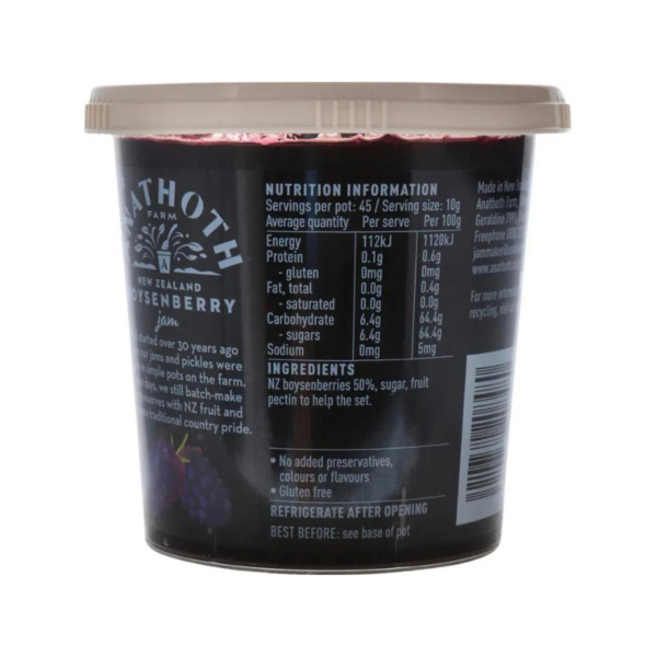 Anathoth-Farm-Boysenberry-Jam-455g