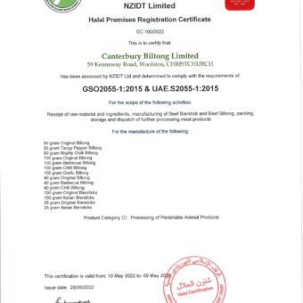 Canterbury Biltong Limited Halal Cert 2022