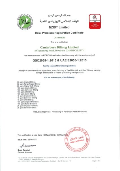 Canterbury Biltong Limited Halal Cert 2022
