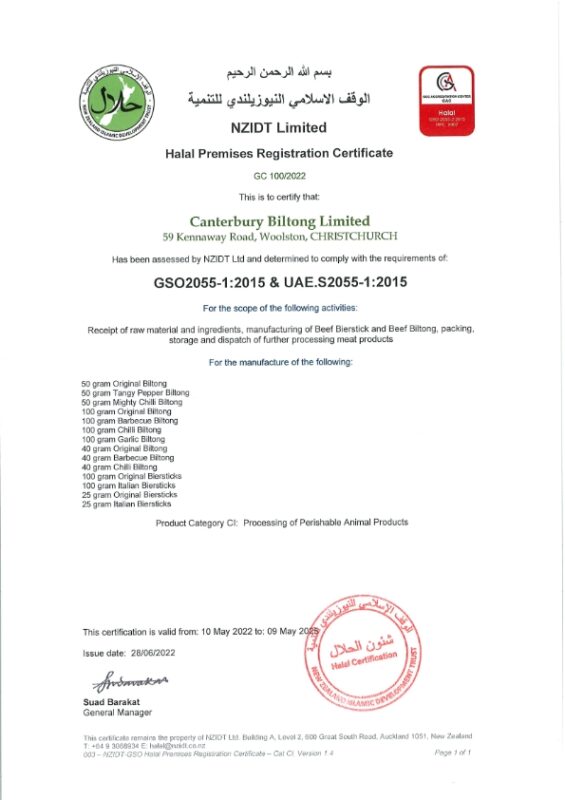 Canterbury Biltong Limited Halal Cert 2022