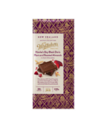 Whittakers Artisan Collection Chocolate Block Black Doris Plum & Almond 100g