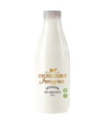 Jersey Milk - Non-Homogenised